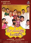 Dagudumutha Dandakor Movie New Photos - 24 of 53