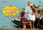 Dagudumutha Dandakor Movie New Photos - 39 of 53
