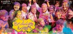 Dagudumutha Dandakor Movie New Photos - 40 of 53