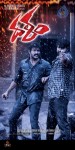 Dalam Movie Wallpapers - 6 of 7