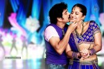 Damarukam Movie Stills - 4 of 9