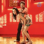 Dammu Movie Latest Stills - 12 of 25