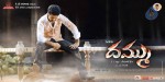 Dammu Movie Latest Wallpapers - 6 of 56