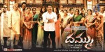 Dammu Movie Latest Wallpapers - 20 of 56