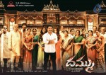 Dammu Movie Latest Wallpapers - 21 of 56