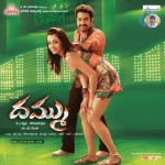 Dammu Movie New Wallpapers - 34 of 27