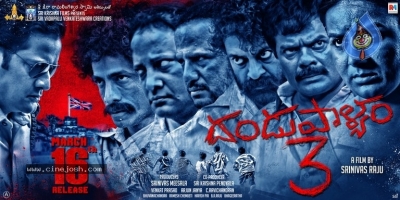 Dandupalya 3 New Posters - 12 of 12