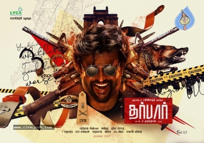 Darbar Movie First Look - 2 of 2