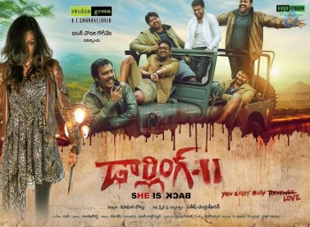 Darling 2 Movie Posters - 2 of 9