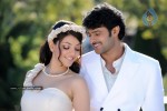Darling Movie Latest Unseen Gallery - 7 of 28