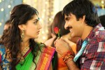 Daruvu Movie New Stills - 4 of 21