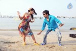 Daruvu Movie New Stills - 11 of 21