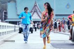 Daruvu Movie New Stills - 19 of 21