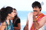 Daruvu Movie Stills - 9 of 15