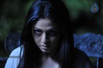 Dasathirigindi Movie Stills - 27 of 56