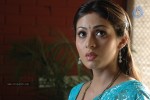 Dasathirigindi Movie Stills - 35 of 56