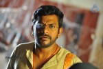 Dasathirigindi Movie Stills - 39 of 56