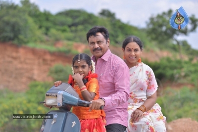 Daughter Of Buchi Reddy Movie Photos - 8 of 11