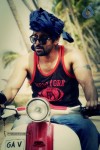 David Tamil Movie Stills - 30 of 27
