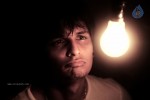 David Tamil Movie Stills - 34 of 27