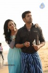 Deal Tamil Movie Stills - 5 of 24