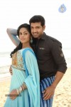 Deal Tamil Movie Stills - 19 of 24