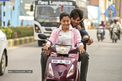 Dear Comrade Movie Stills - 3 of 6