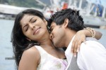 Dear Movie Latest Stills - 63 of 66
