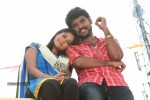 Desingu Raja Tamil Movie Gallery - 20 of 50