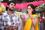 Desingu Raja Tamil Movie Gallery - 27 of 50