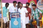 Desingu Raja Tamil Movie Gallery - 48 of 50