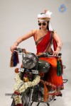 Desingu Raja Tamil Movie New Photos - 36 of 44