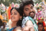 Desingu Raja Tamil Movie Stills - 22 of 62