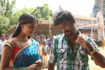 Desingu Raja Tamil Movie Stills - 35 of 62
