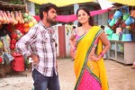 Desingu Raja Tamil Movie Stills - 36 of 62