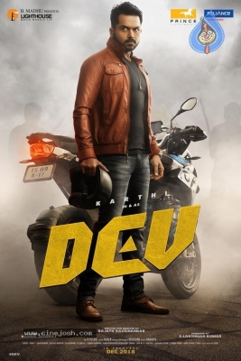 Dev Movie First Look Posters And Still - 1 of 3