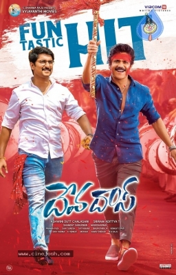 DevaDas Funtastic Hit Posters - 4 of 4