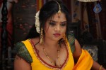Devadas Style Marchadu Movie New Stills - 130 of 294