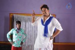 Devadas Style Marchadu Movie New Stills - 22 of 294