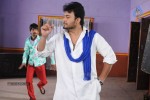 Devadas Style Marchadu Movie New Stills - 47 of 294