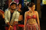 Devadas Style Marchadu Movie New Stills - 168 of 294