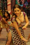 Devadas Style Marchadu Movie New Stills - 219 of 294