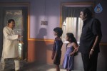 Devadas Style Marchadu Movie New Stills - 253 of 294