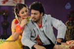 Devadas Style Marchadu Movie New Stills - 284 of 294