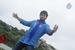 Devadas Style Marchadu Movie Stills - 24 of 61