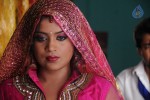 Devadas Style Marchadu Movie Stills - 33 of 61