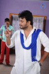 Devadas Style Marchadu Movie Stills - 40 of 61
