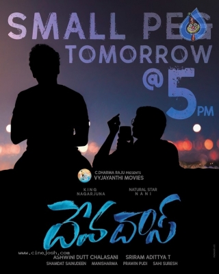 DevaDas Teaser Release Date Posters - 1 of 2