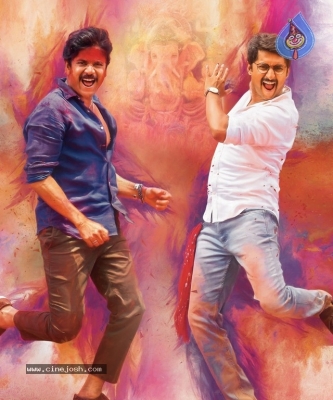 Devadas Vinayaka Chavithi Poster n Still - 2 of 2