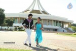 Devaraya Movie New Stills - 22 of 57